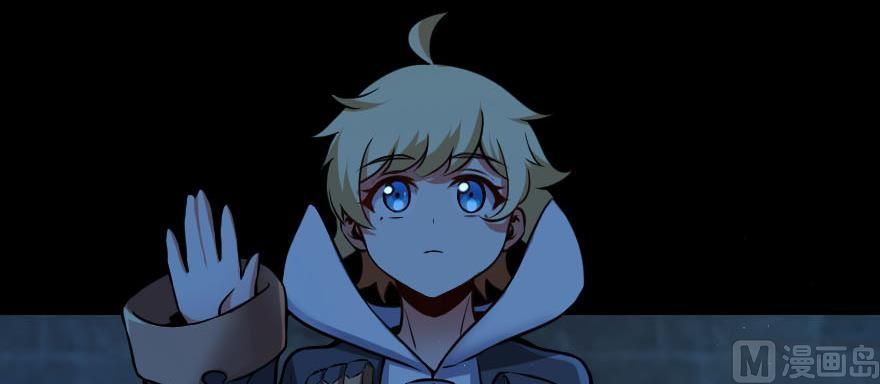 Release That Witch chapter 99 page 115