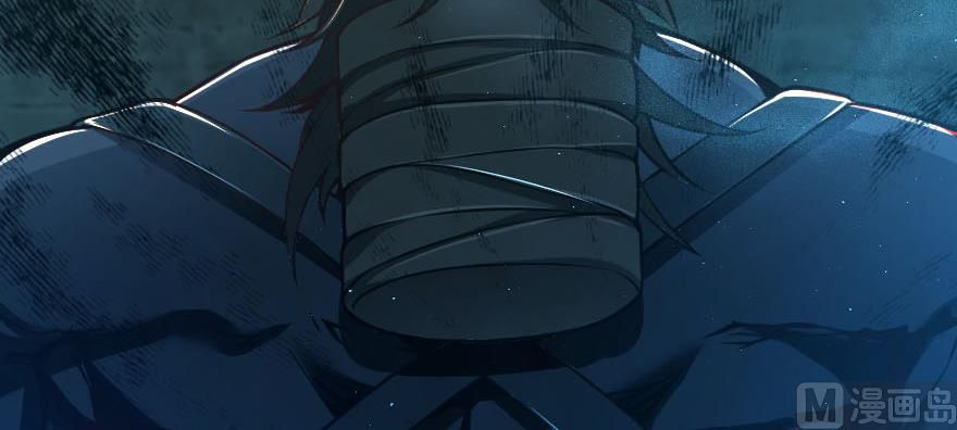 Release That Witch chapter 99 page 118