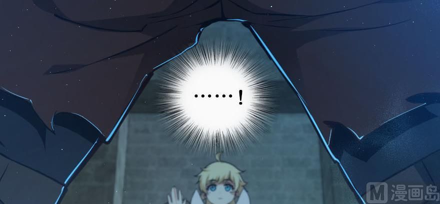 Release That Witch chapter 99 page 121