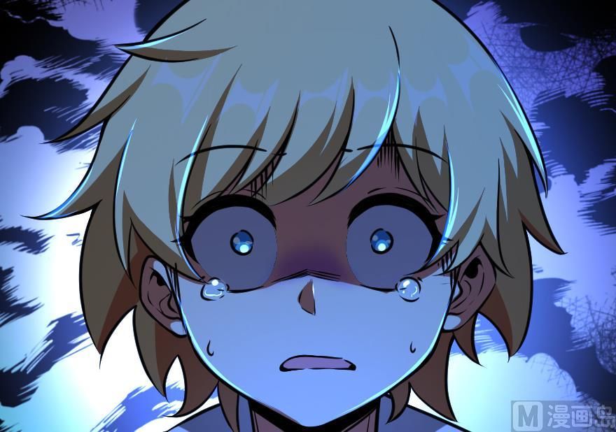 Release That Witch chapter 99 page 124