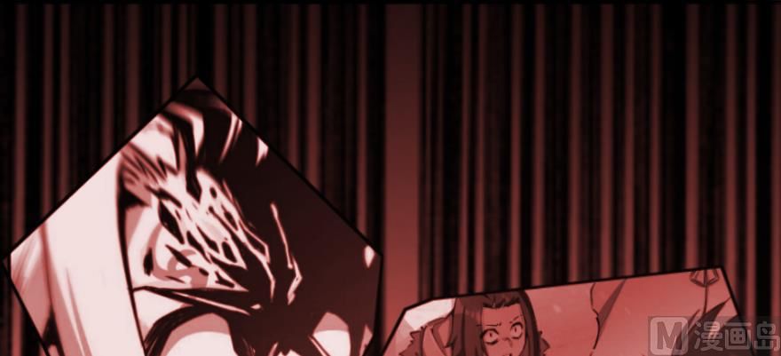 Release That Witch chapter 99 page 128