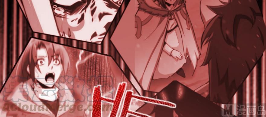 Release That Witch chapter 99 page 129