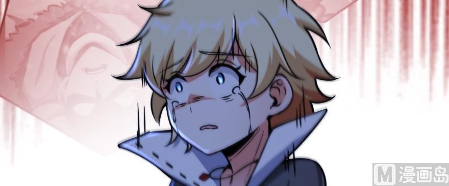 Release That Witch chapter 99 page 131