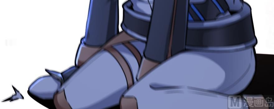 Release That Witch chapter 99 page 133