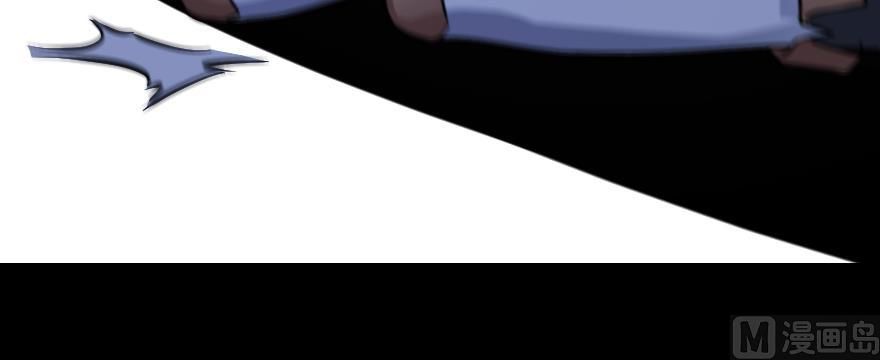 Release That Witch chapter 99 page 134