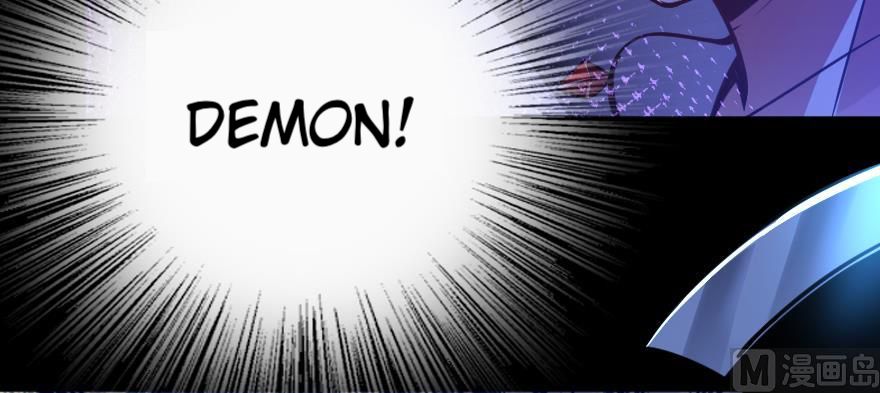 Release That Witch chapter 99 page 137