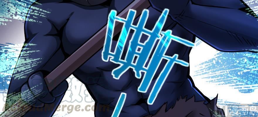 Release That Witch chapter 99 page 139