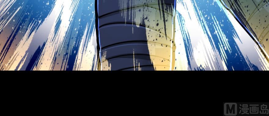 Release That Witch chapter 99 page 141