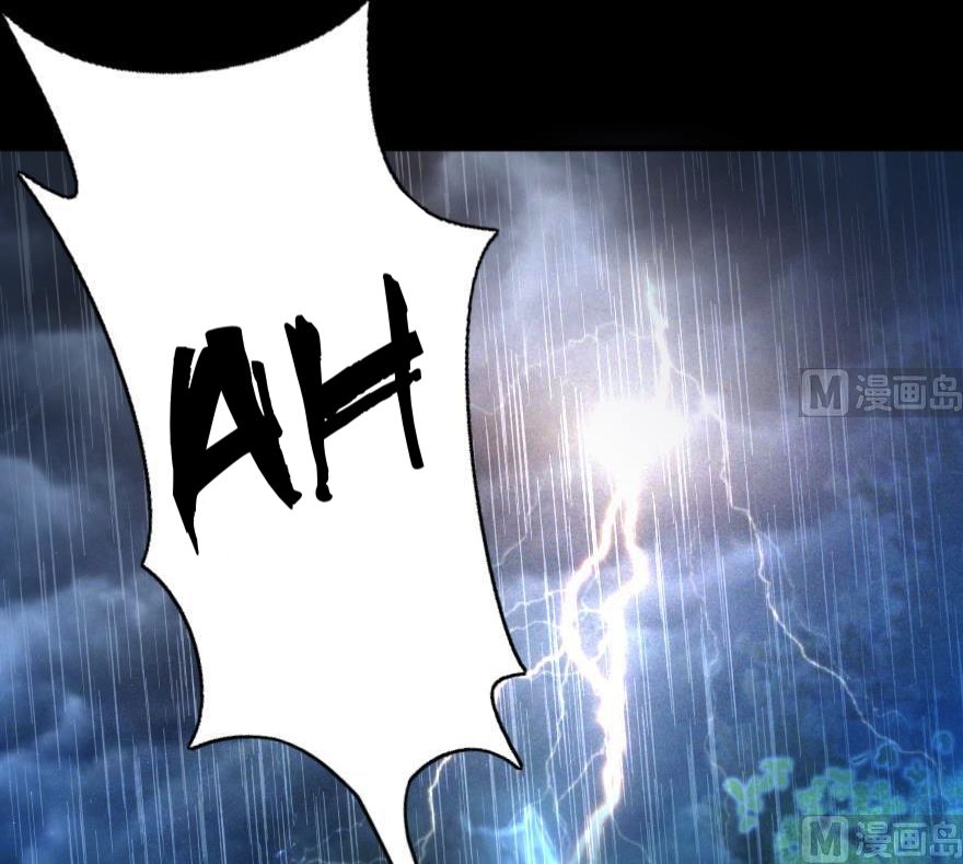 Release That Witch chapter 99 page 142