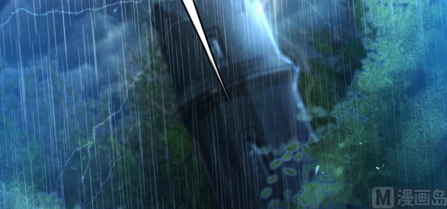 Release That Witch chapter 99 page 143