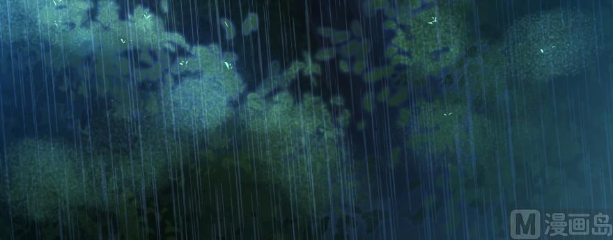 Release That Witch chapter 99 page 144