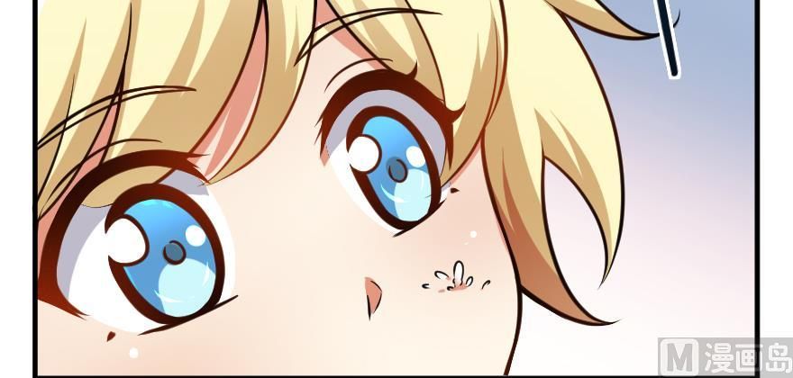 Release That Witch chapter 99 page 20