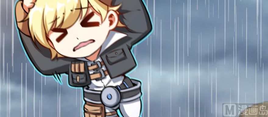 Release That Witch chapter 99 page 22