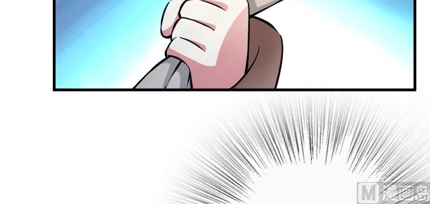 Release That Witch chapter 99 page 25