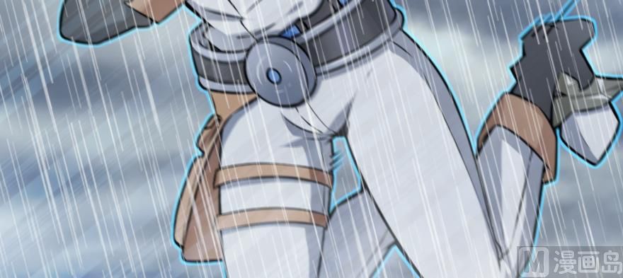 Release That Witch chapter 99 page 28