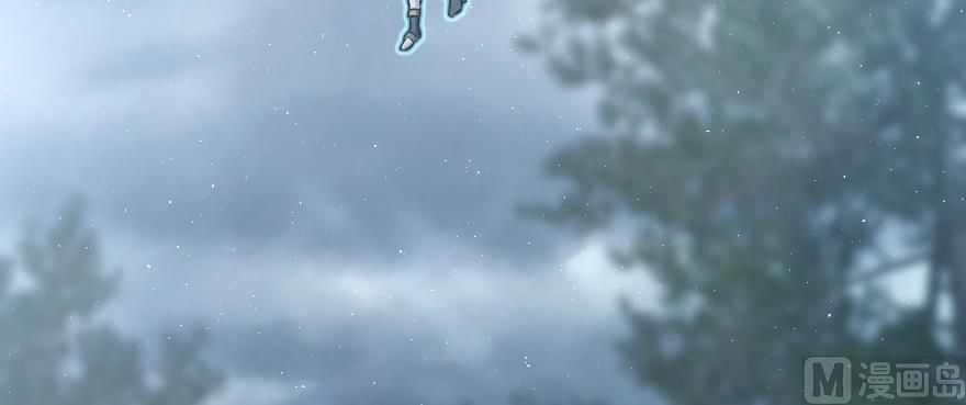 Release That Witch chapter 99 page 3