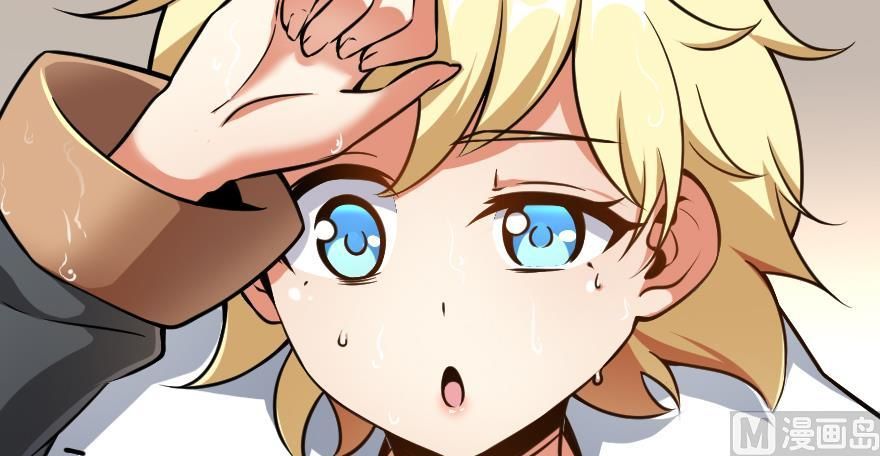 Release That Witch chapter 99 page 32