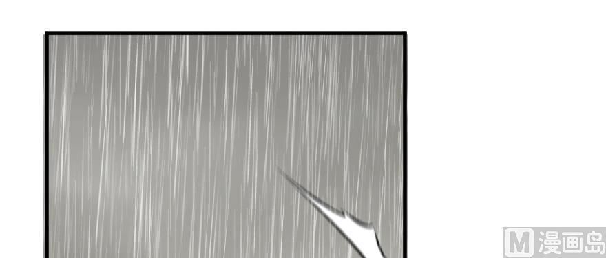 Release That Witch chapter 99 page 34