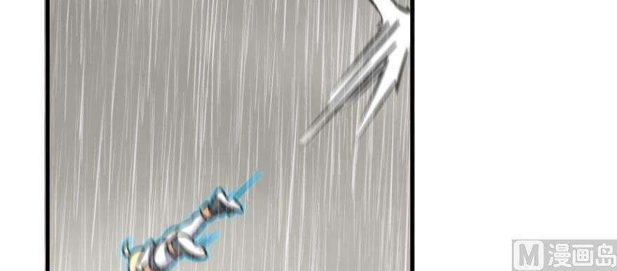 Release That Witch chapter 99 page 35