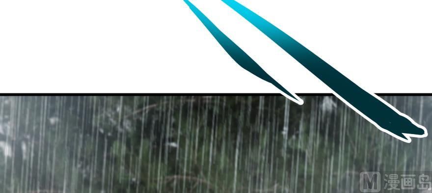 Release That Witch chapter 99 page 37