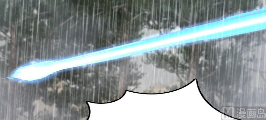 Release That Witch chapter 99 page 38