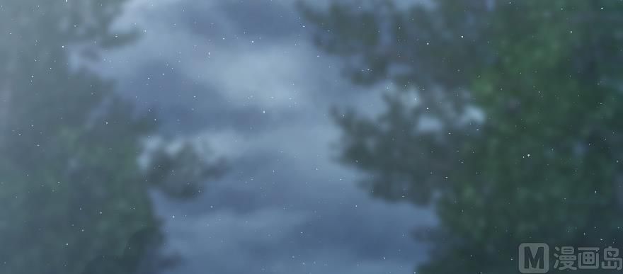 Release That Witch chapter 99 page 4