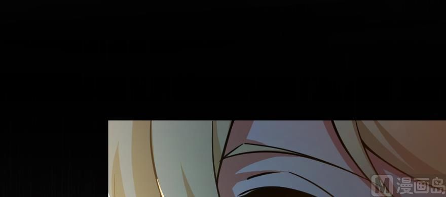 Release That Witch chapter 99 page 46