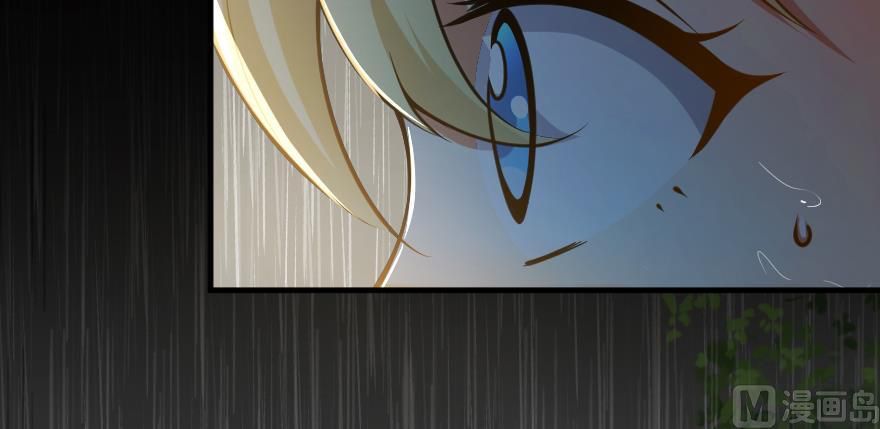 Release That Witch chapter 99 page 47