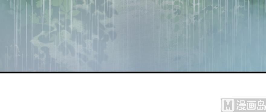 Release That Witch chapter 99 page 52