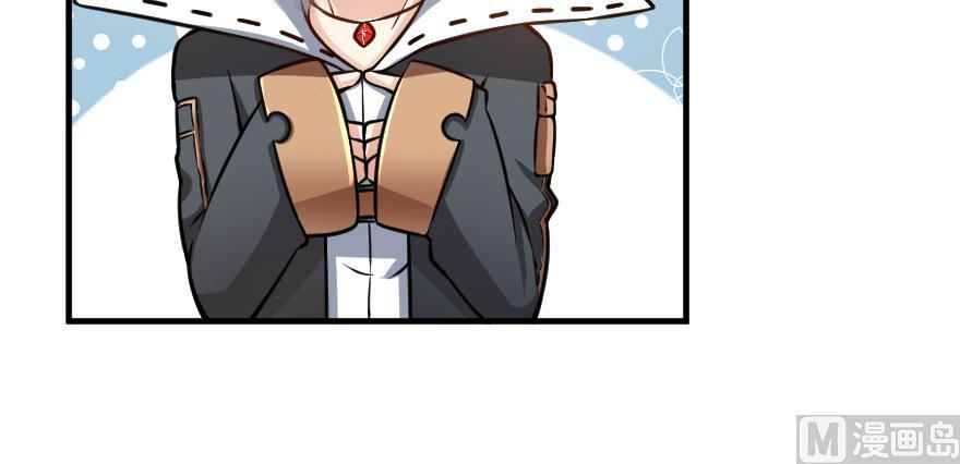 Release That Witch chapter 99 page 56