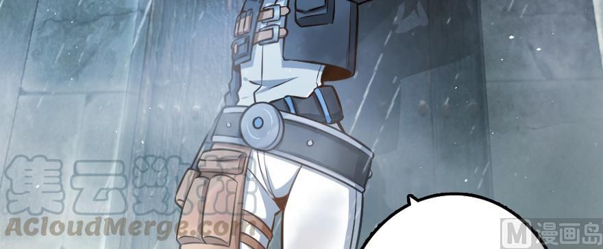 Release That Witch chapter 99 page 59