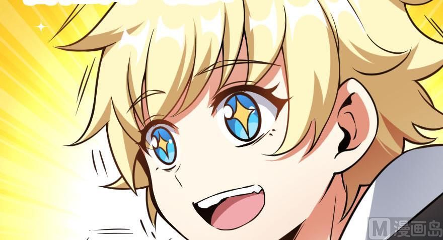 Release That Witch chapter 99 page 64