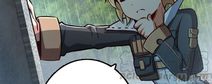 Release That Witch chapter 99 page 69