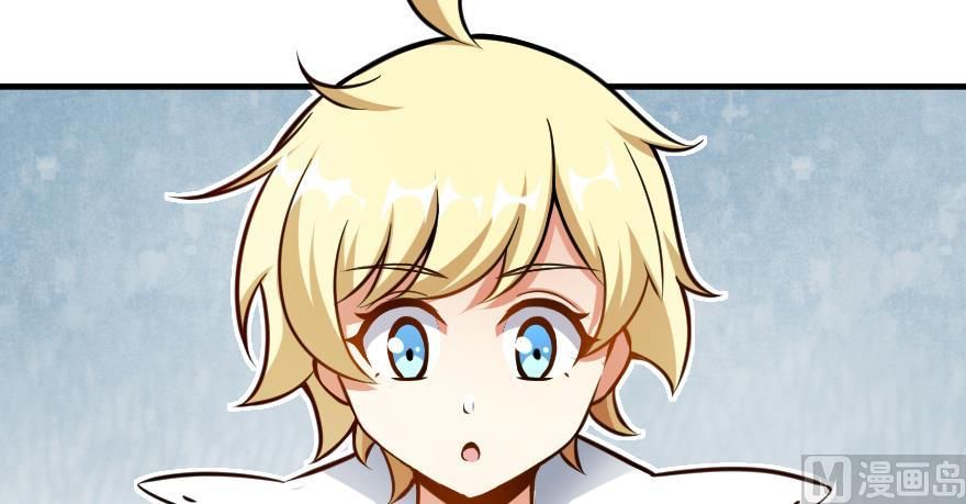 Release That Witch chapter 99 page 7