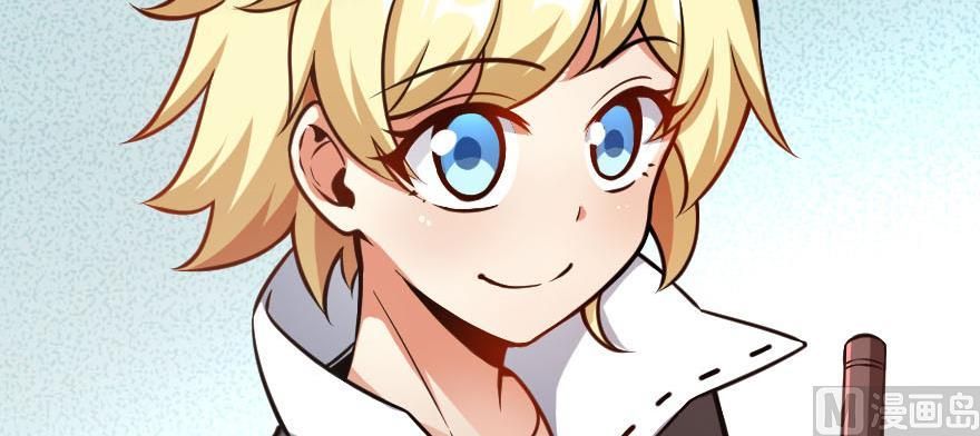 Release That Witch chapter 99 page 75