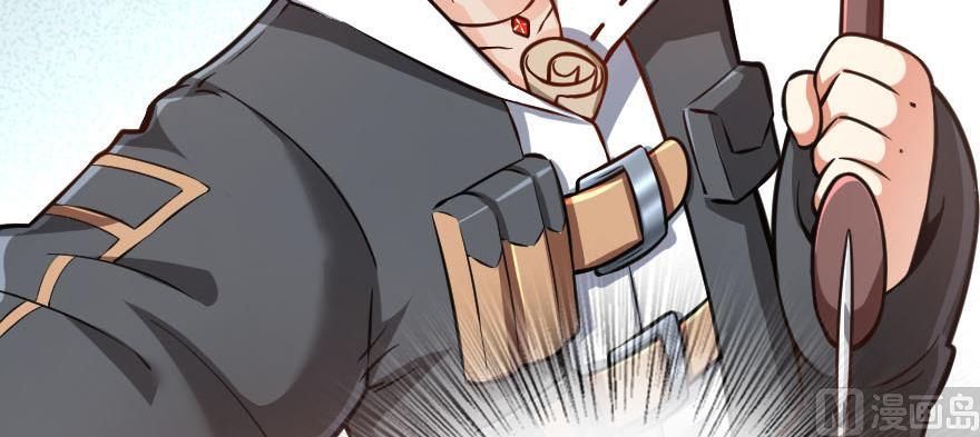 Release That Witch chapter 99 page 76