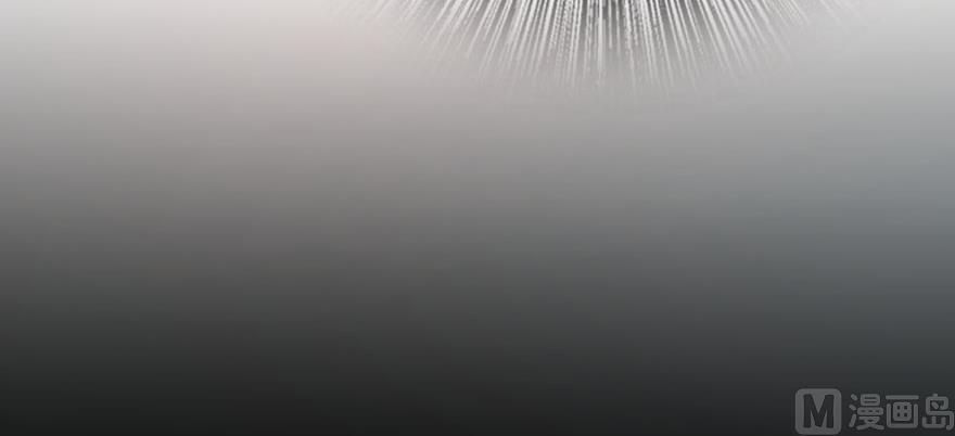 Release That Witch chapter 99 page 78