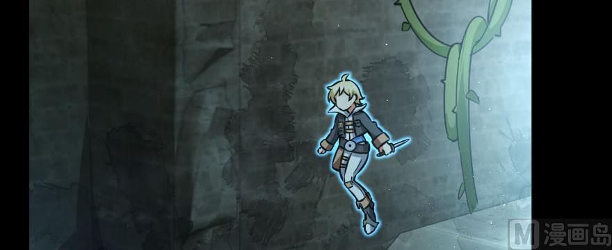 Release That Witch chapter 99 page 80