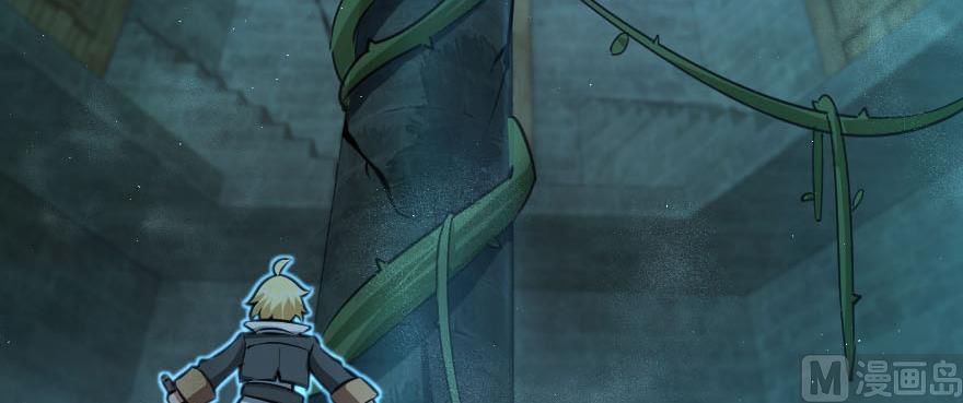 Release That Witch chapter 99 page 85