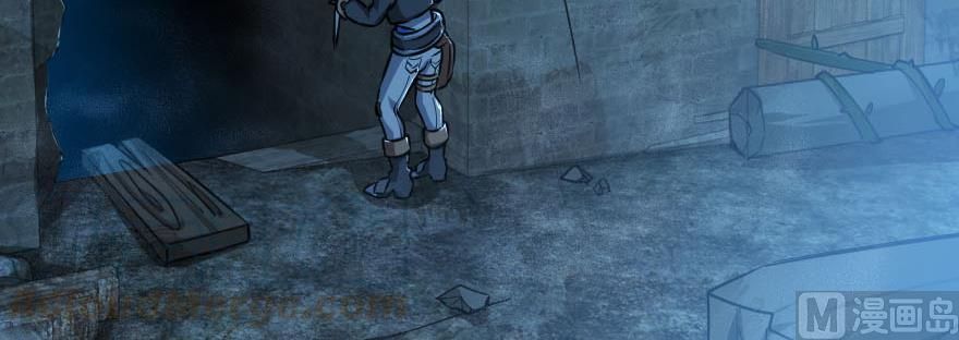 Release That Witch chapter 99 page 89