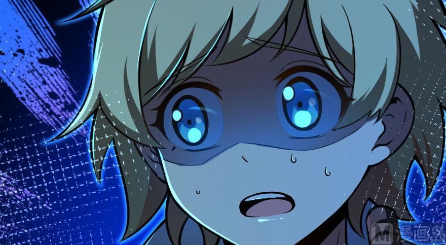 Release That Witch chapter 99 page 95