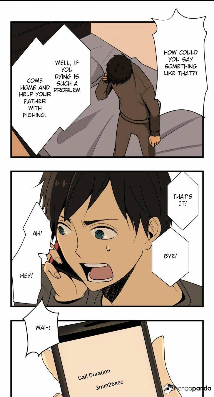 ReLIFE chapter 1 page 23