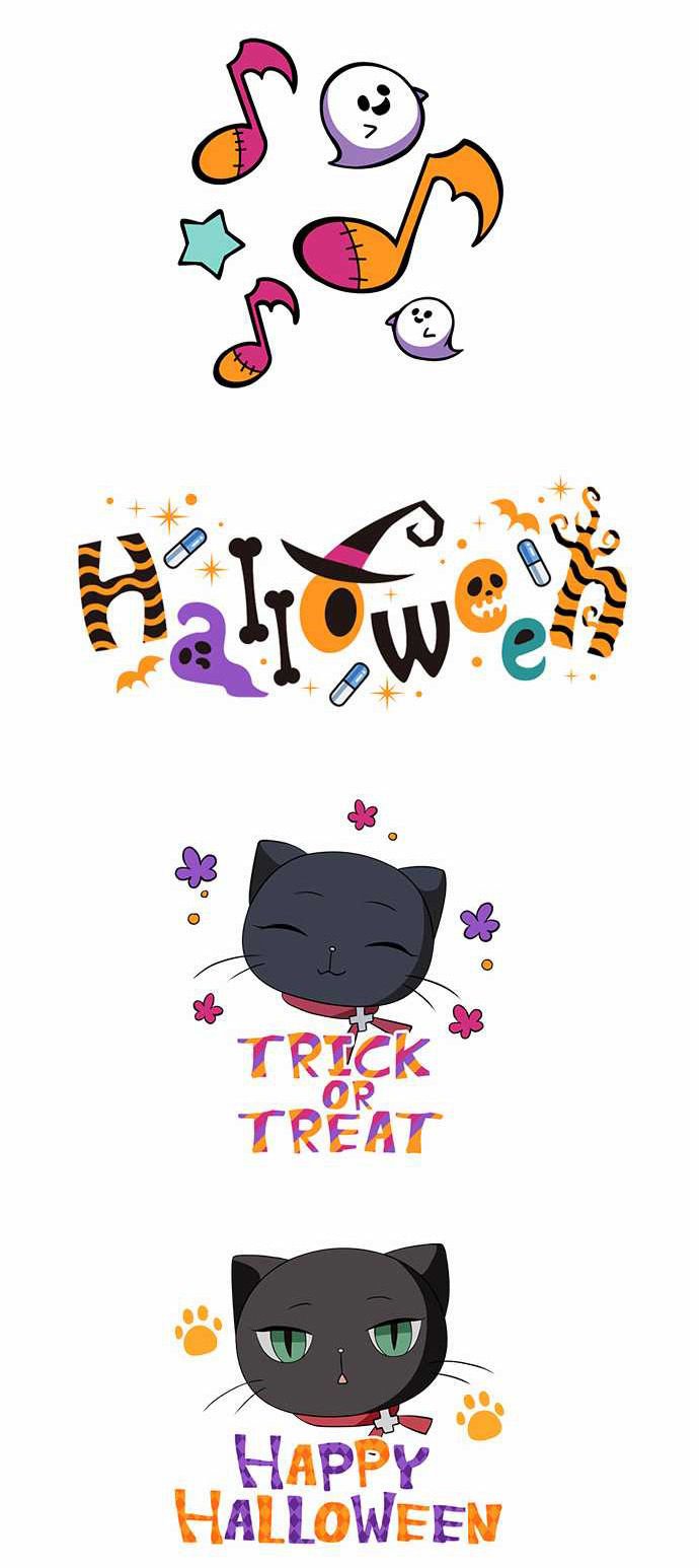 ReLIFE chapter 100.1 page 12