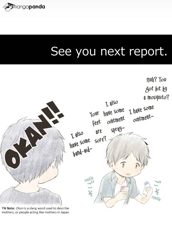 ReLIFE chapter 103 page 25