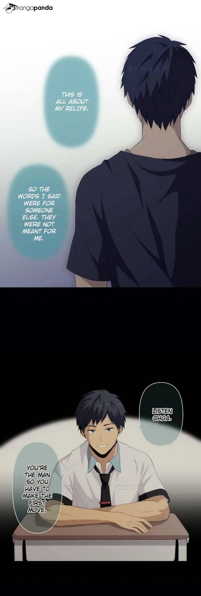 ReLIFE chapter 108 page 15