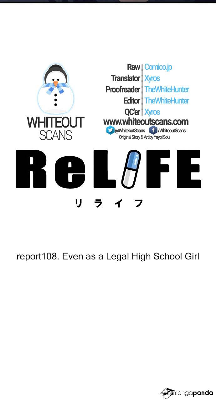 ReLIFE chapter 108 page 3