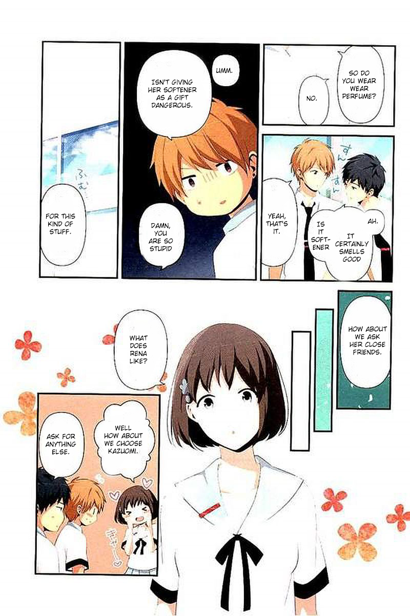 ReLIFE chapter 111.5 page 3