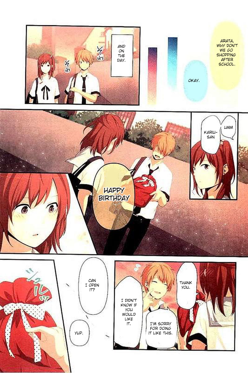 ReLIFE chapter 111.5 page 5