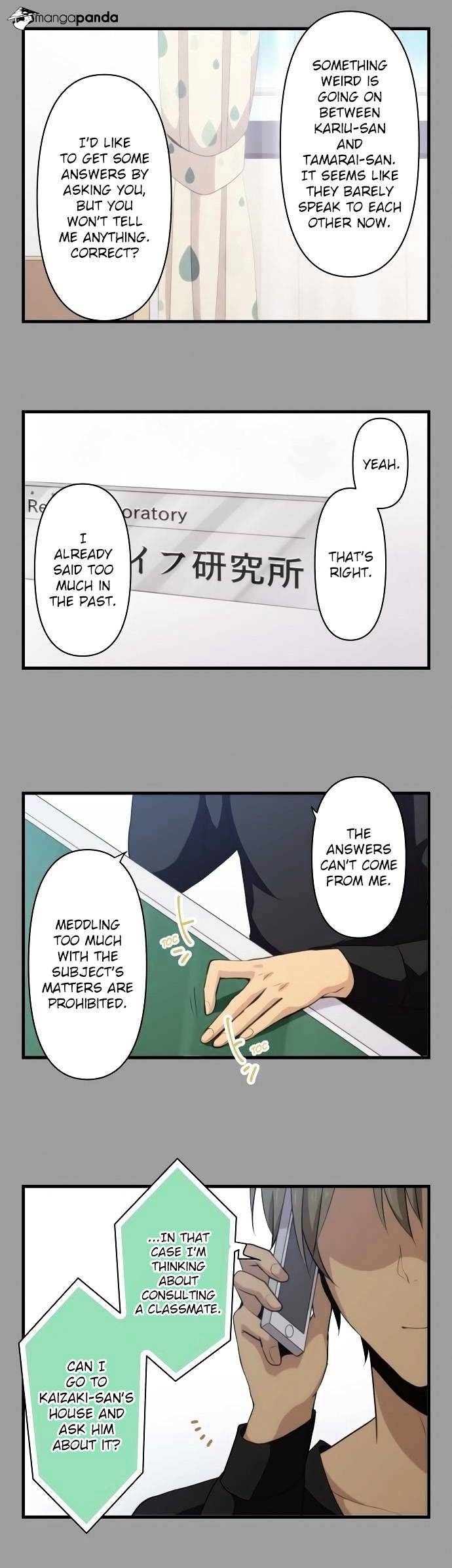 ReLIFE chapter 112 page 5
