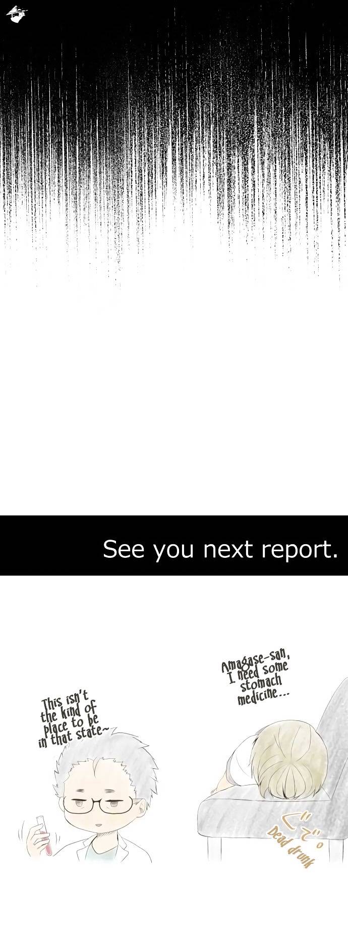 ReLIFE chapter 113 page 24